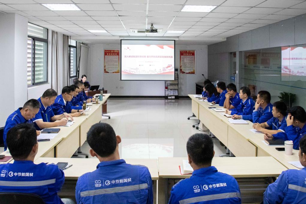 CA88(中国区)唯一官方网站