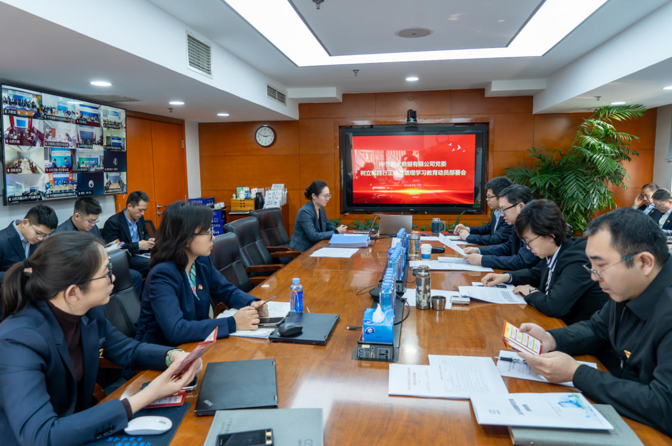 CA88(中国区)唯一官方网站