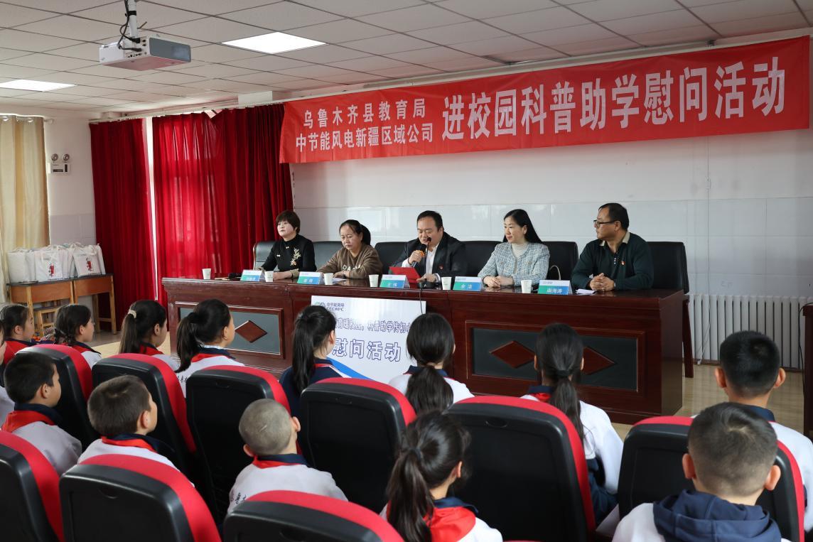 CA88(中国区)唯一官方网站