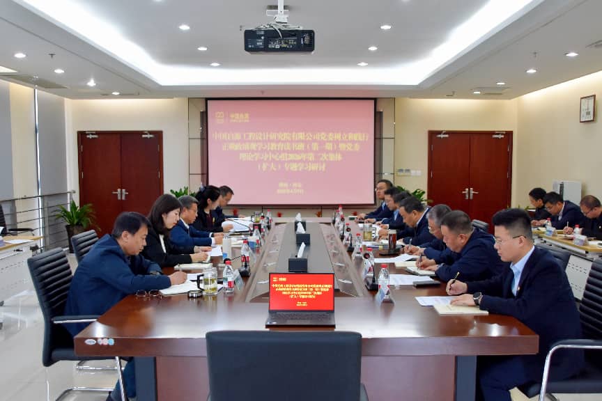 CA88(中国区)唯一官方网站