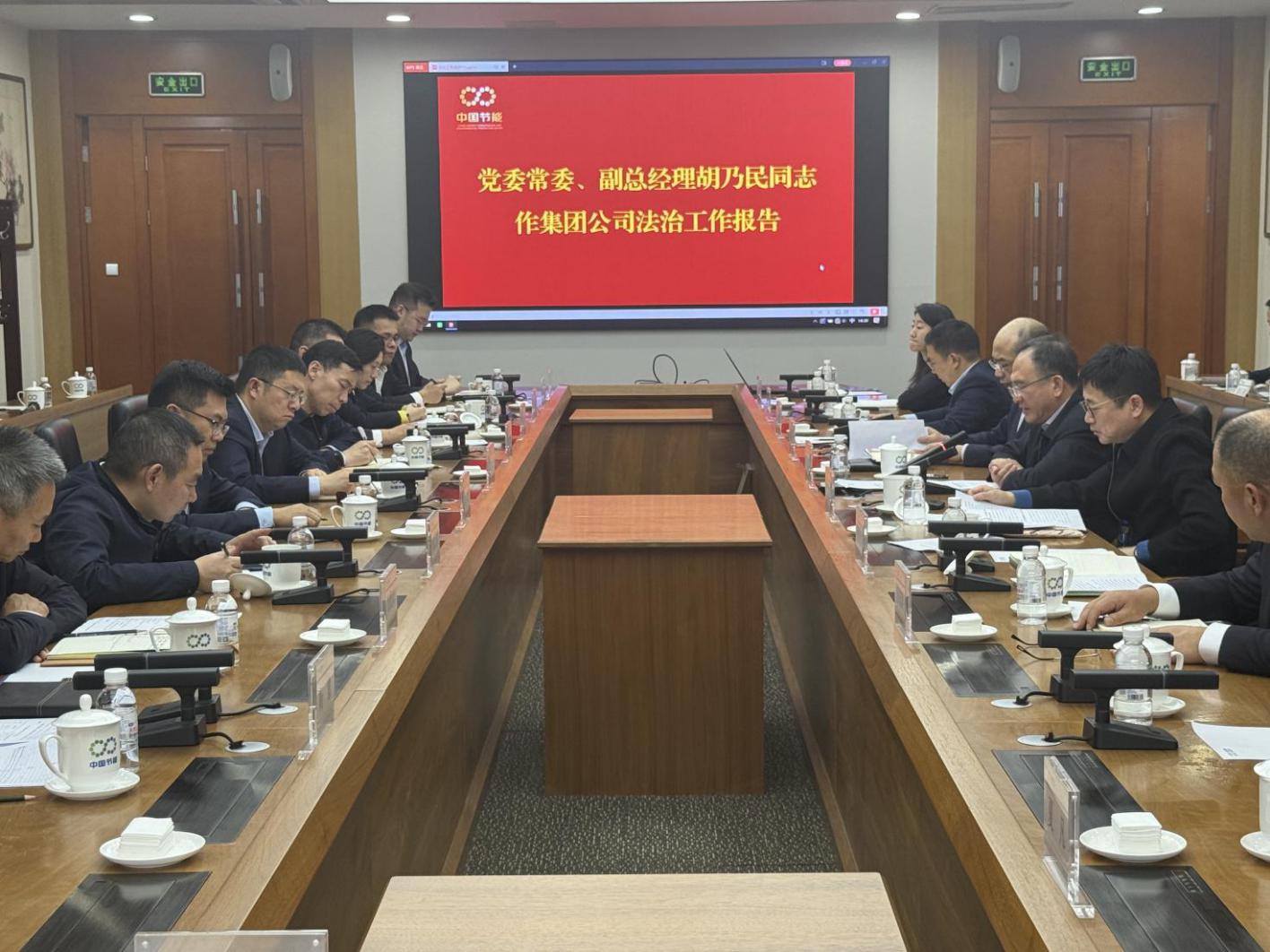 CA88(中国区)唯一官方网站
