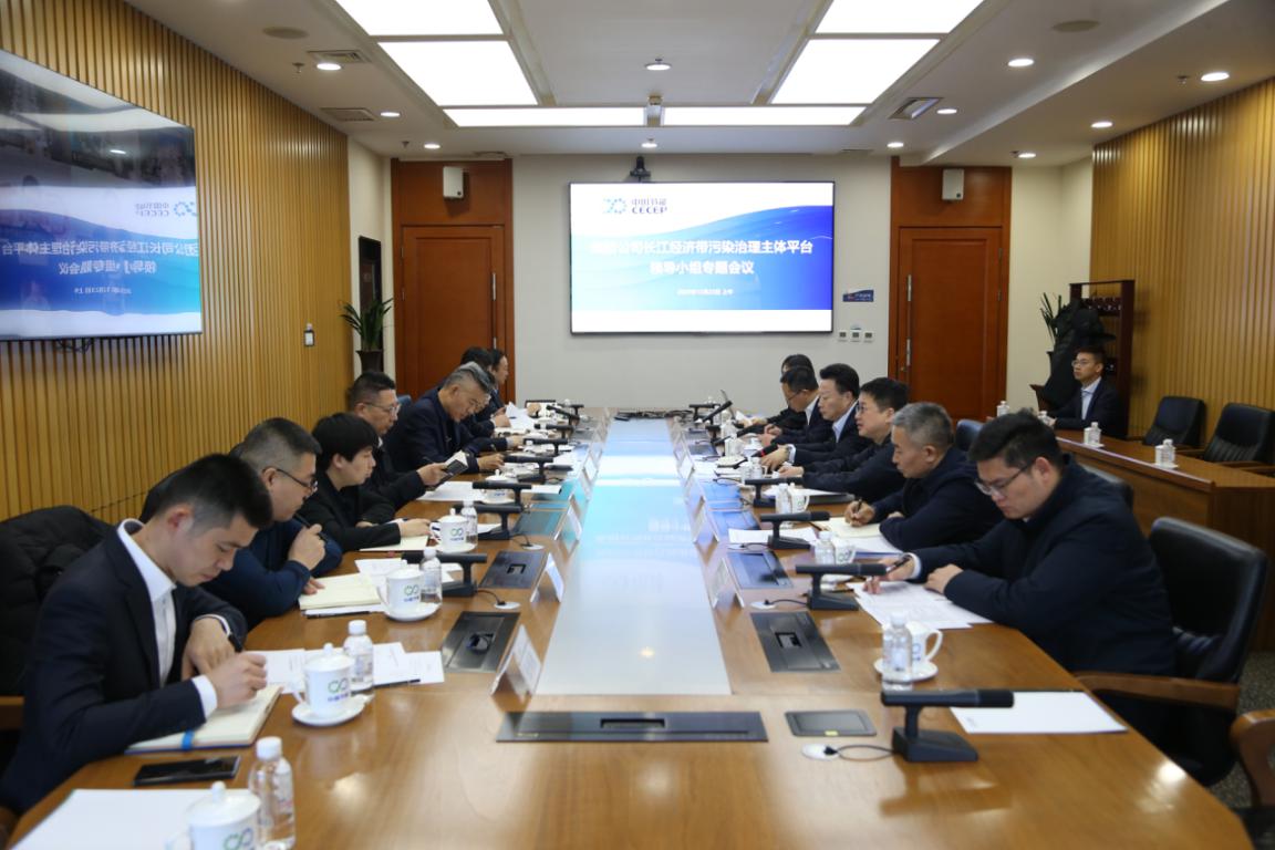 CA88(中国区)唯一官方网站