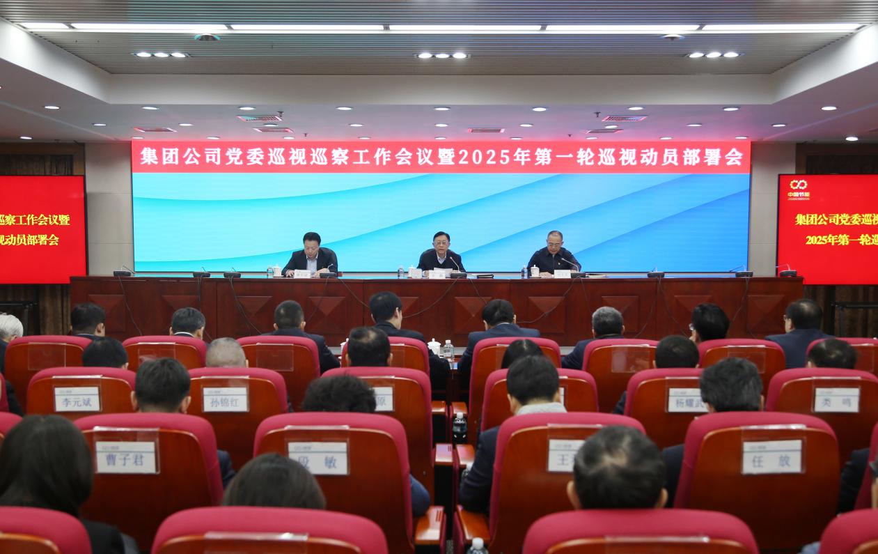 CA88(中国区)唯一官方网站