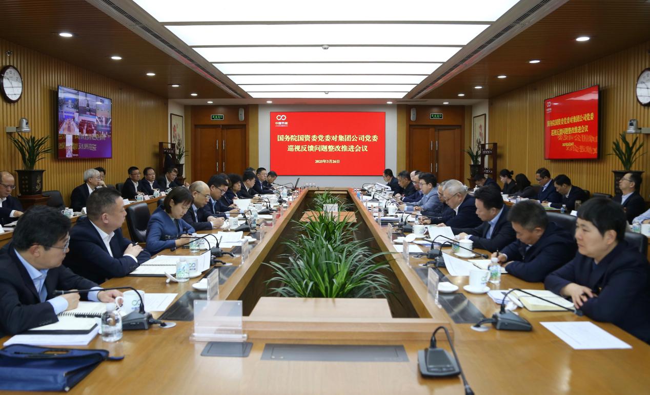 CA88(中国区)唯一官方网站