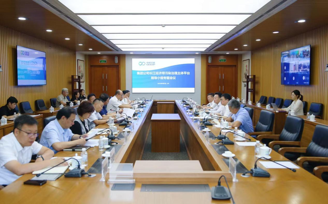CA88(中国区)唯一官方网站