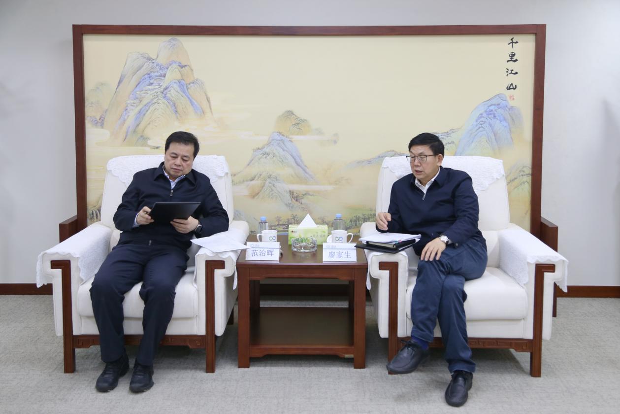 CA88(中国区)唯一官方网站