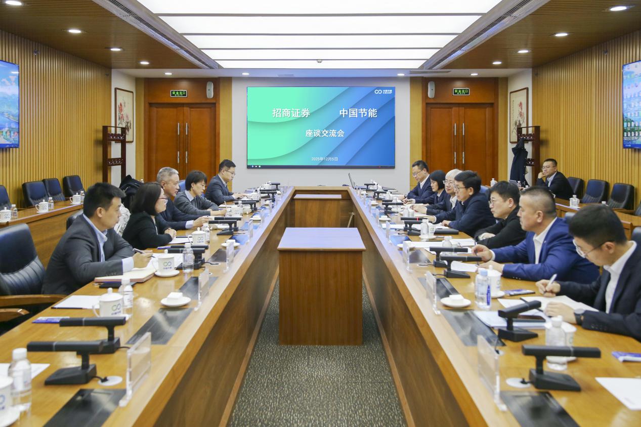 CA88(中国区)唯一官方网站