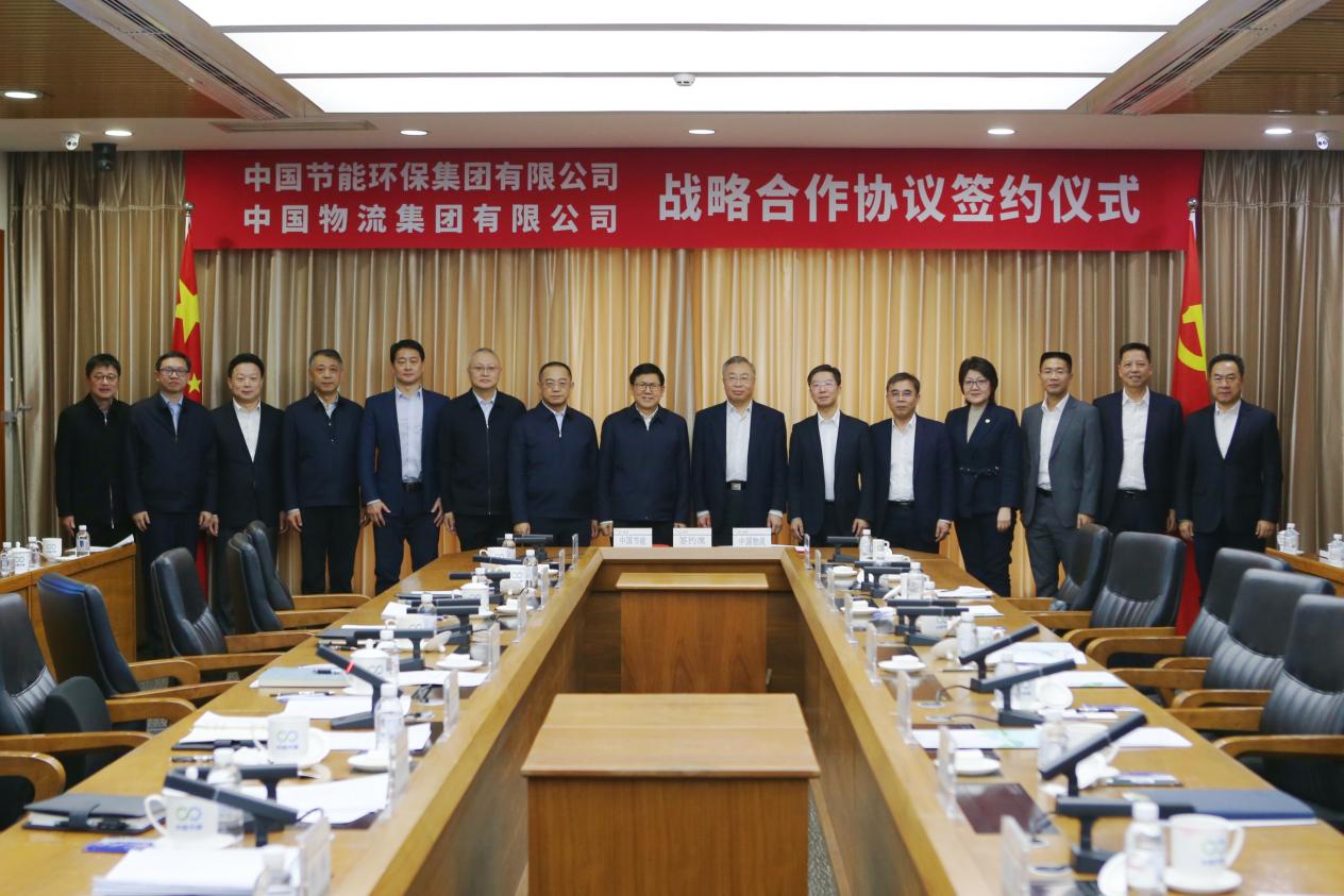 CA88(中国区)唯一官方网站