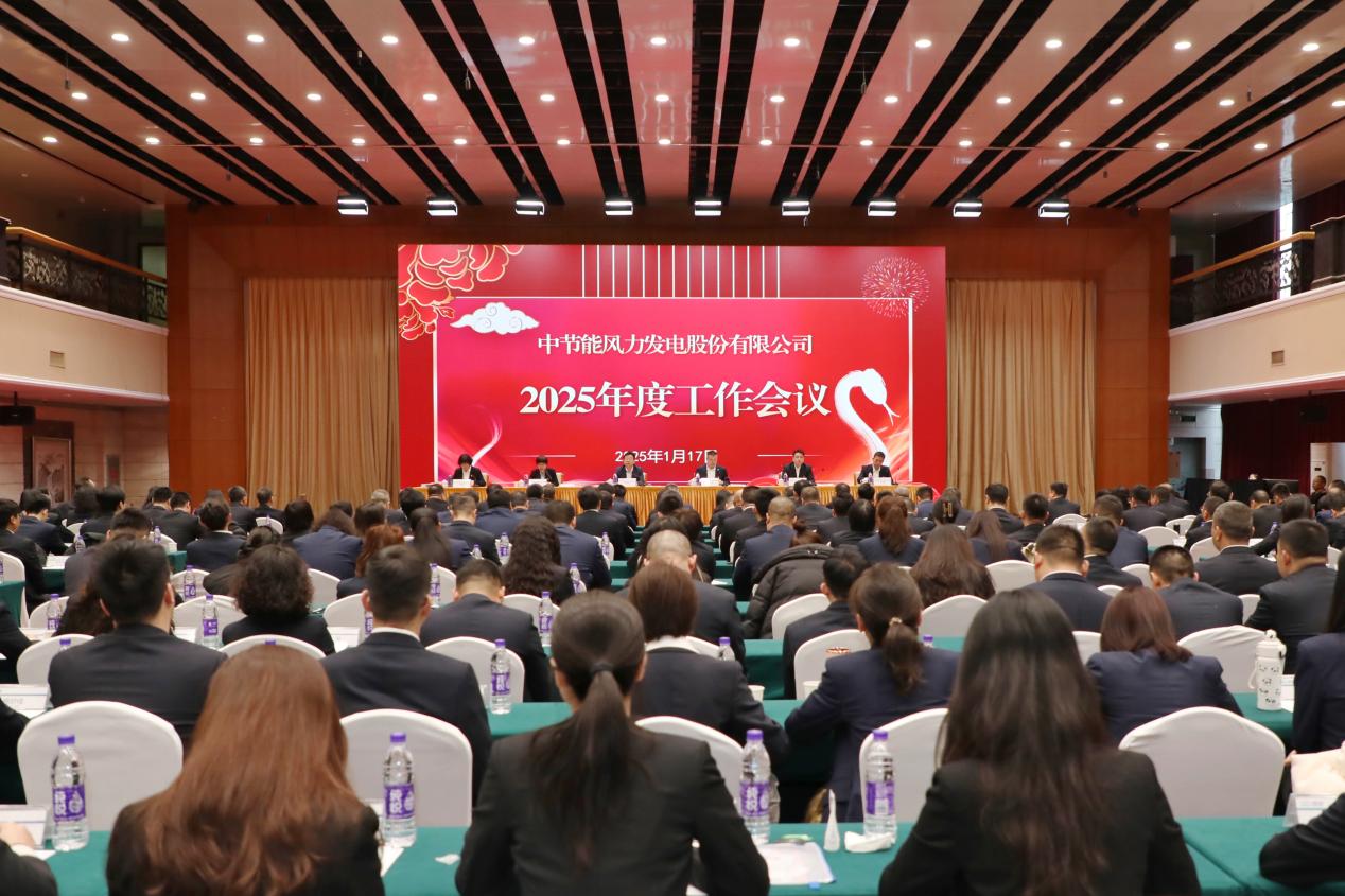 CA88(中国区)唯一官方网站