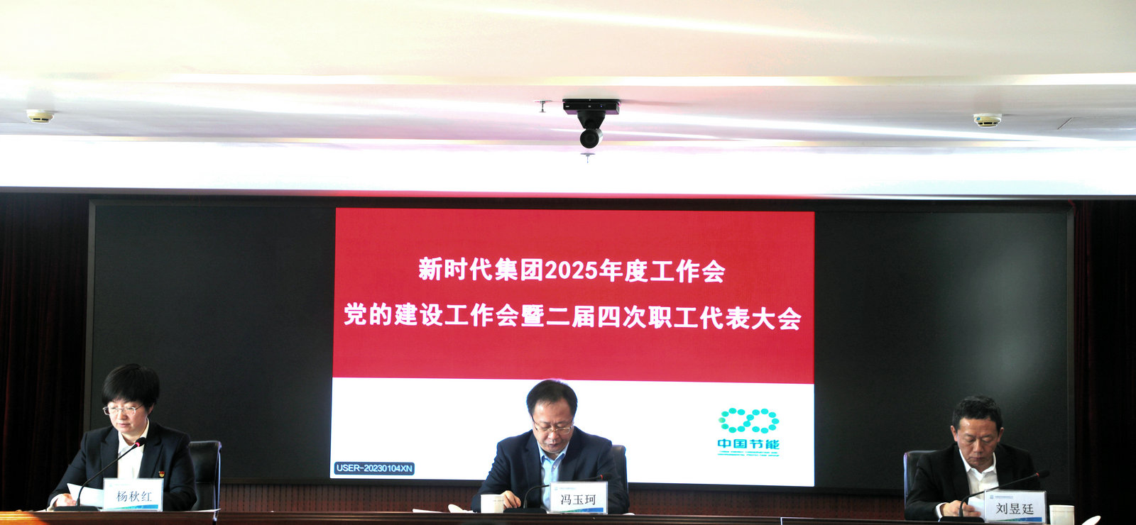 CA88(中国区)唯一官方网站