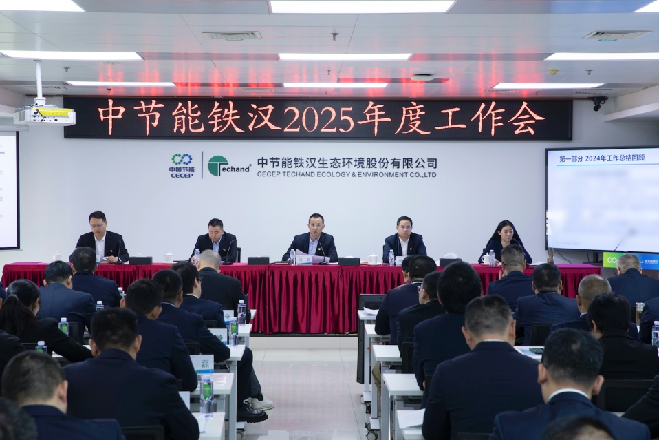 CA88(中国区)唯一官方网站