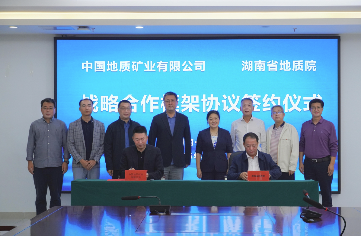 CA88(中国区)唯一官方网站