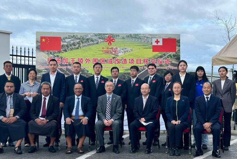 CA88(中国区)唯一官方网站
