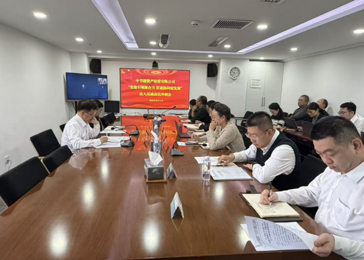 CA88(中国区)唯一官方网站