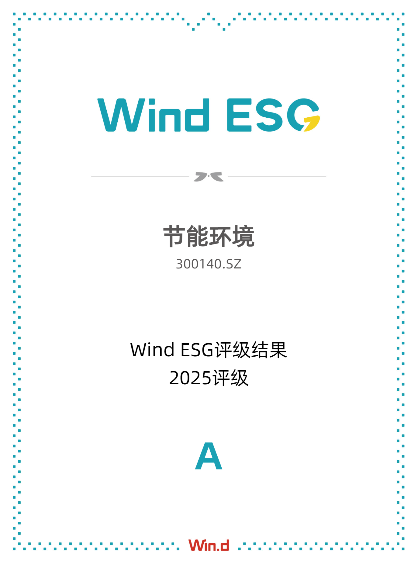 CA88(�й���)Ψһ�ٷ���վ