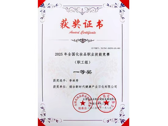 CA88(中国区)唯一官方网站