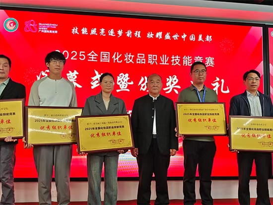 CA88(中国区)唯一官方网站