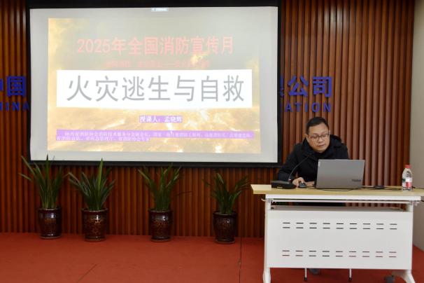 CA88(中国区)唯一官方网站