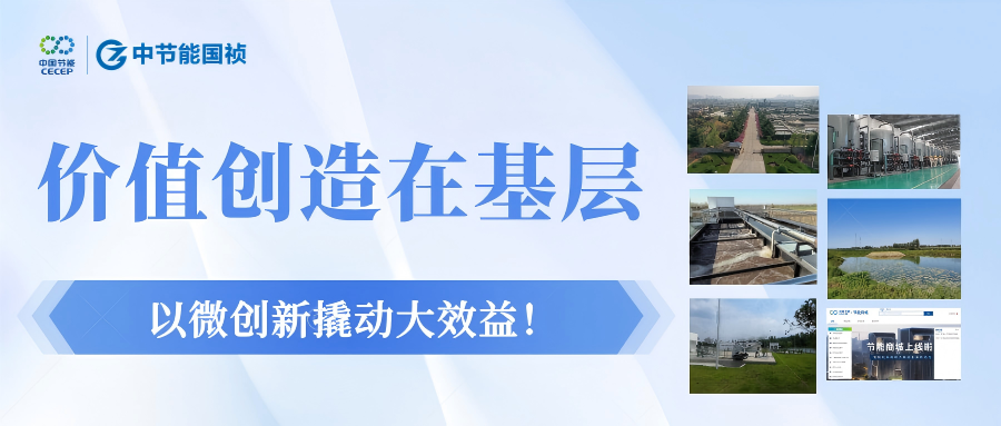 CA88(中国区)唯一官方网站