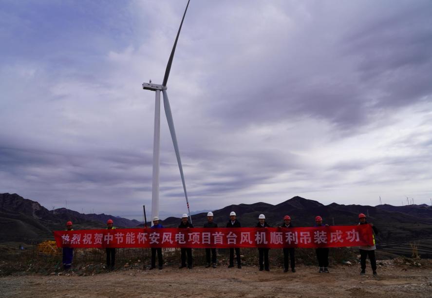 CA88(中国区)唯一官方网站