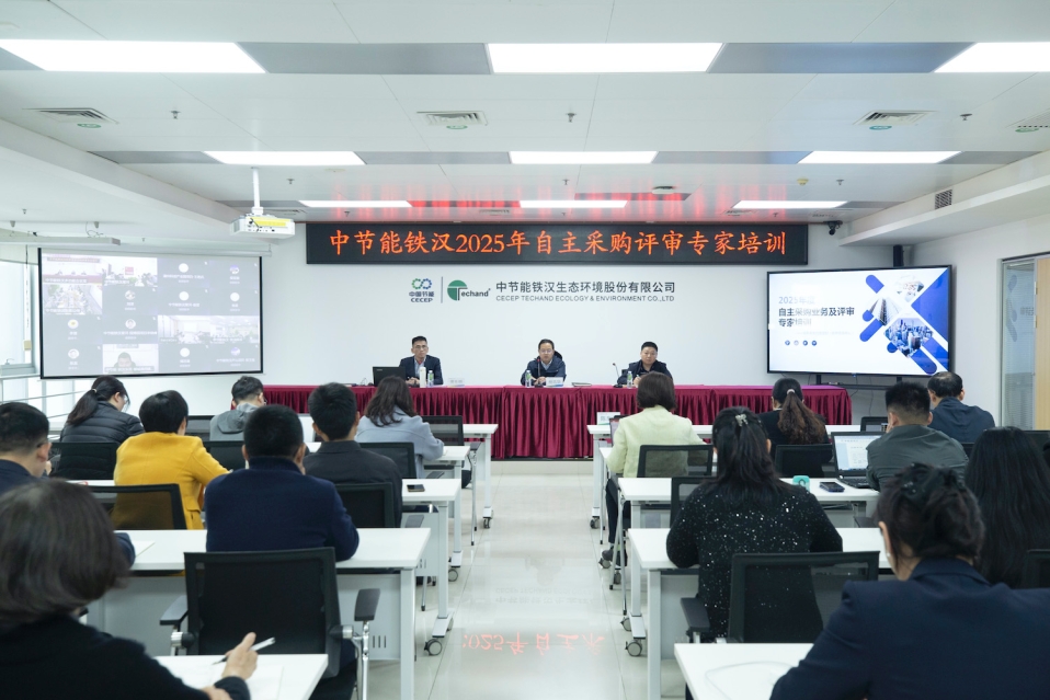 CA88(中国区)唯一官方网站