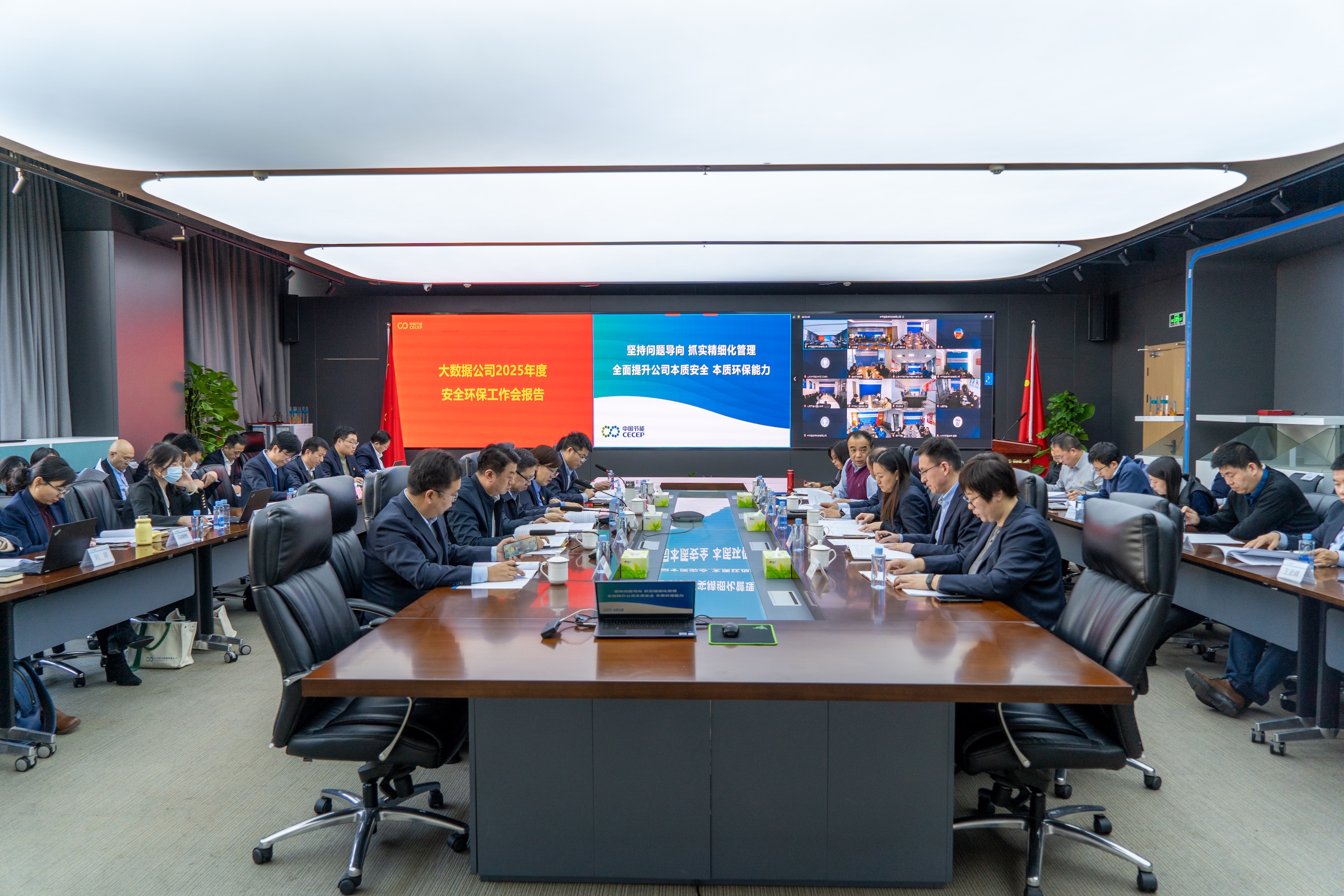 CA88(中国区)唯一官方网站