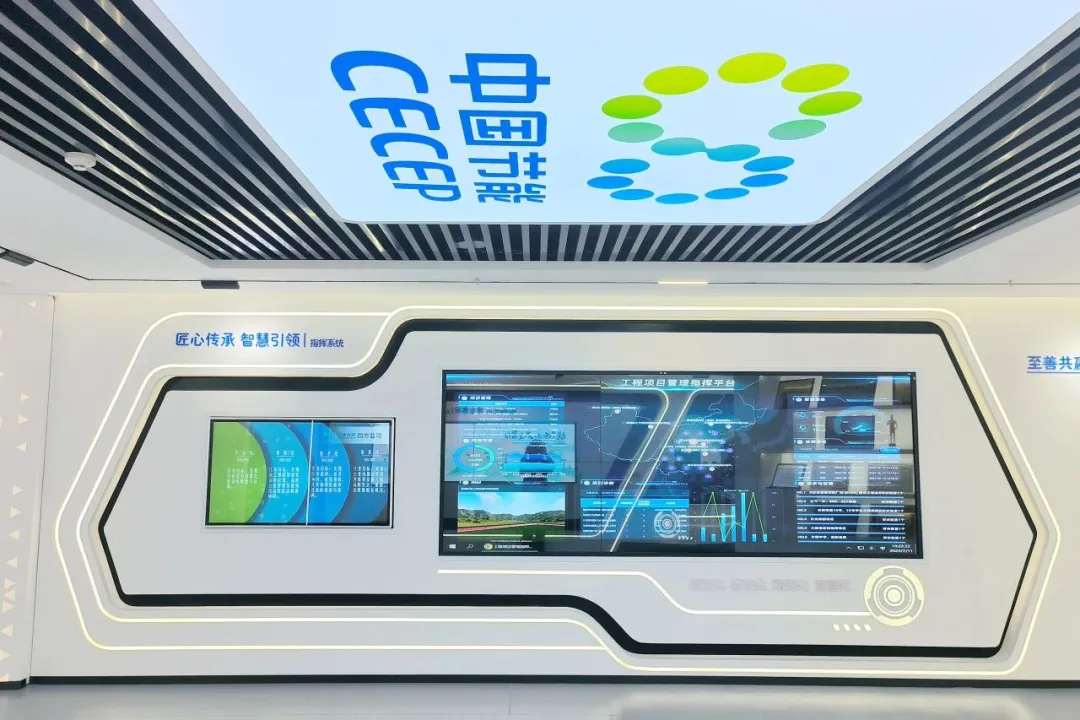 CA88(中国区)唯一官方网站
