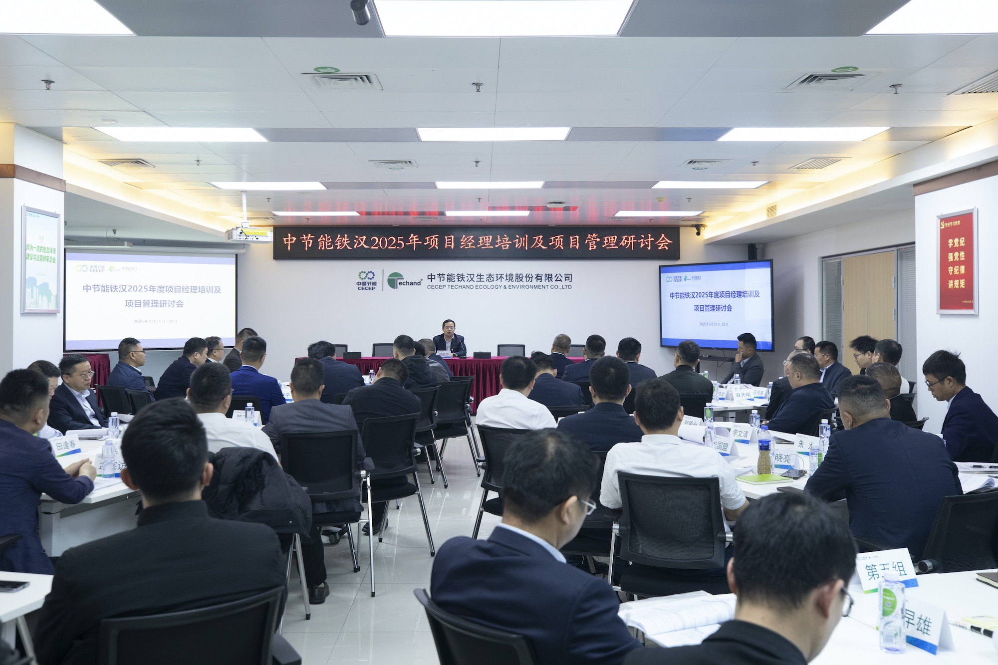 CA88(中国区)唯一官方网站