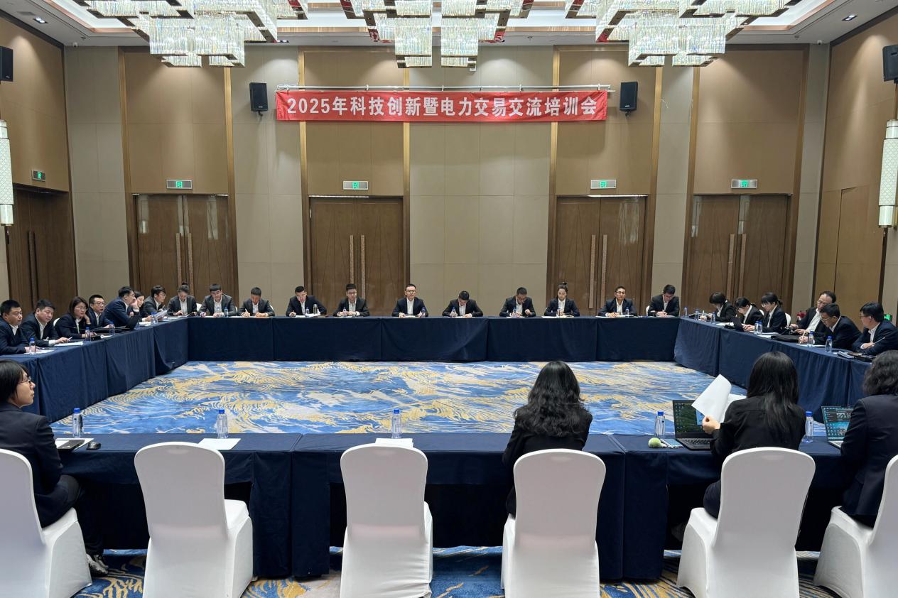 CA88(中国区)唯一官方网站
