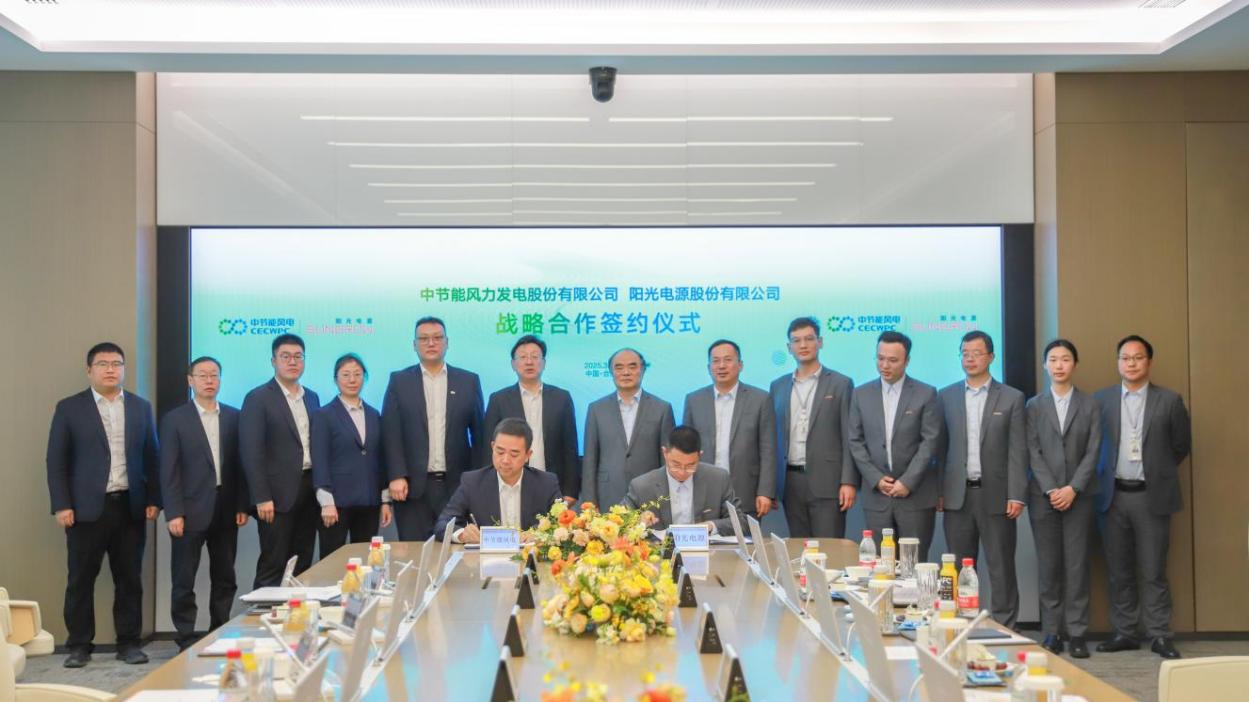 CA88(中国区)唯一官方网站