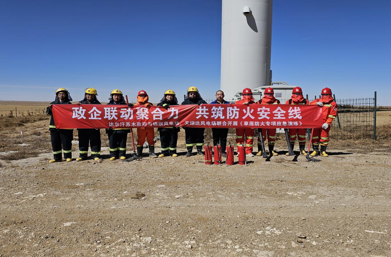 CA88(中国区)唯一官方网站