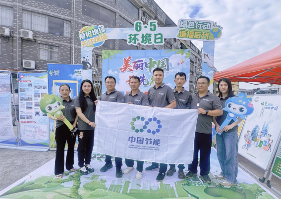 CA88(中国区)唯一官方网站