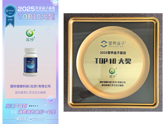 CA88(中国区)唯一官方网站