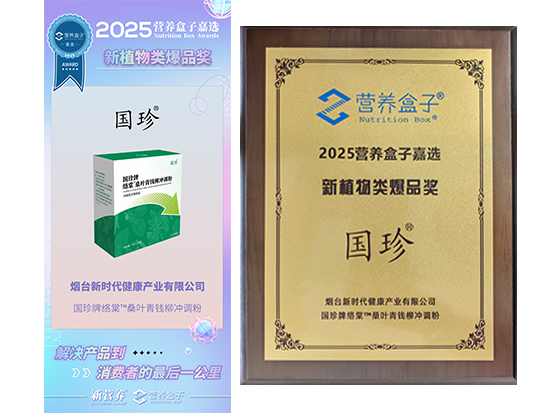 CA88(中国区)唯一官方网站
