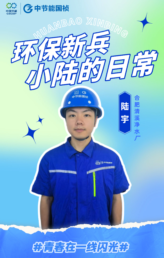 CA88(中国区)唯一官方网站
