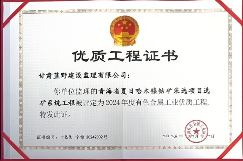 CA88(�й���)Ψһ�ٷ���վ