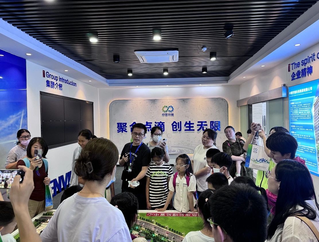 CA88(中国区)唯一官方网站