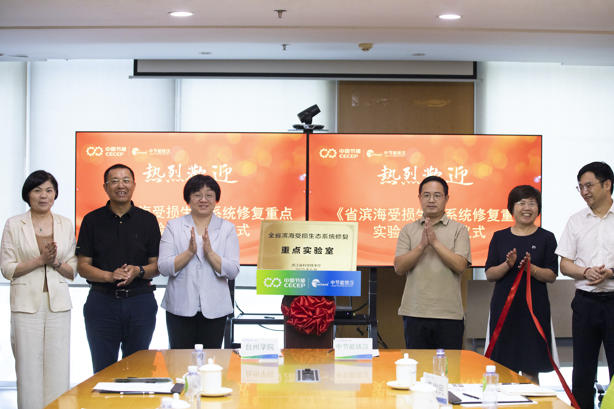 CA88(中国区)唯一官方网站