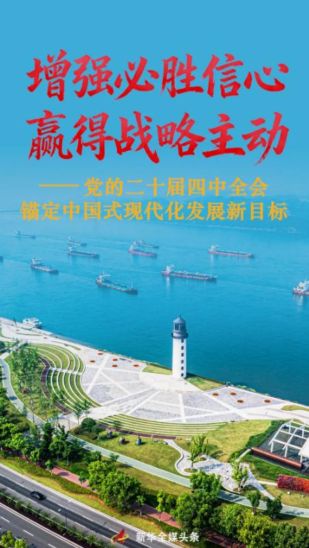 CA88(中国区)唯一官方网站
