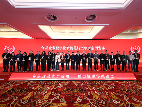 CA88(中国区)唯一官方网站