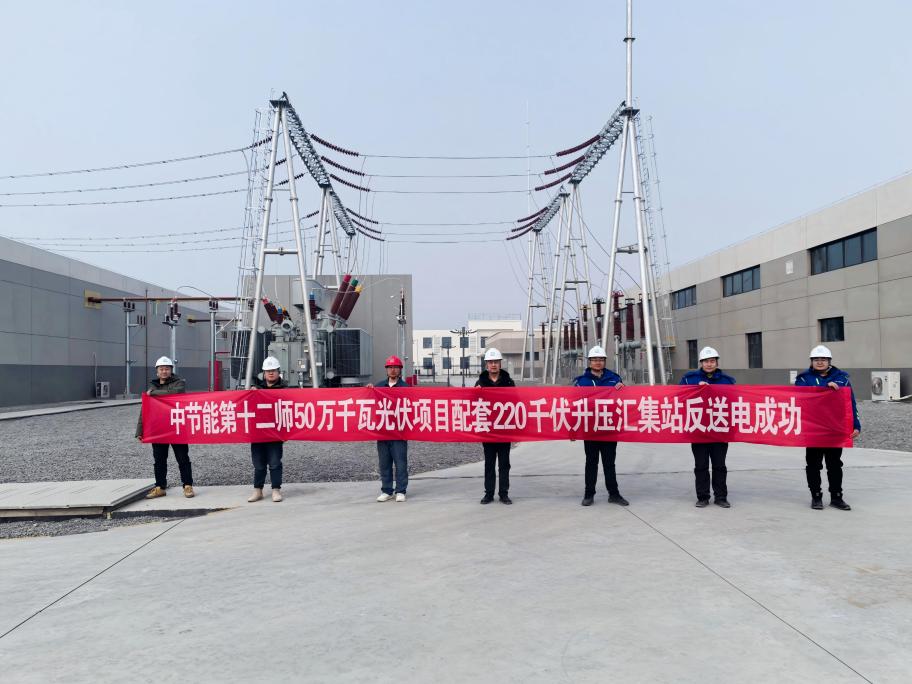 CA88(中国区)唯一官方网站
