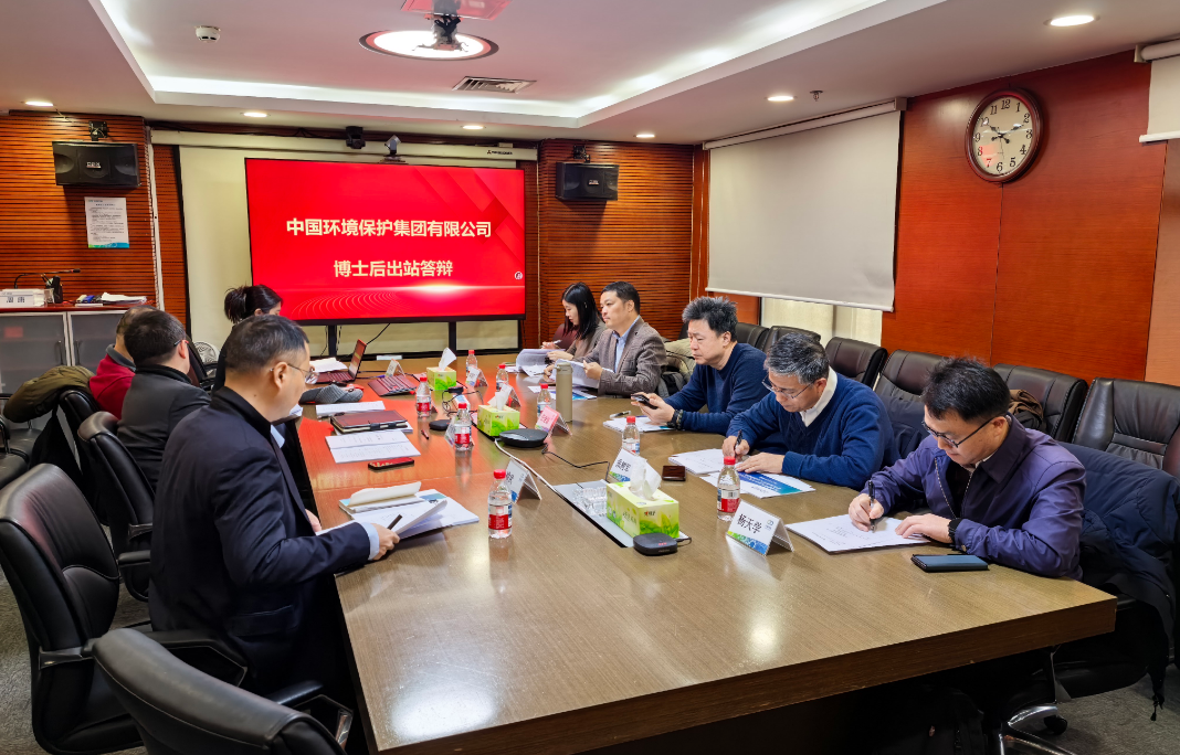 CA88(中国区)唯一官方网站