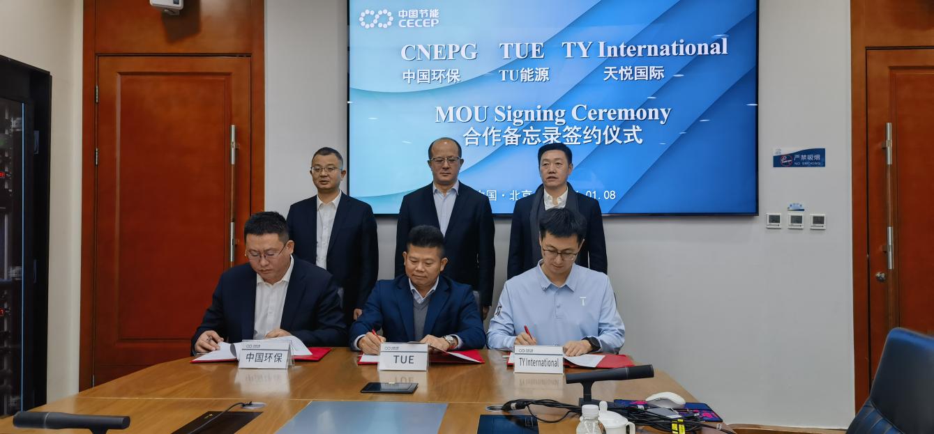 CA88(中国区)唯一官方网站