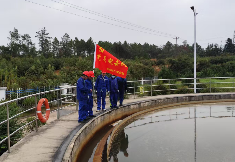 CA88(中国区)唯一官方网站
