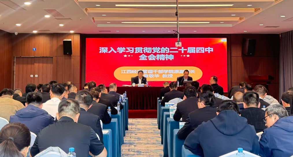 25b0a684e08947f8bd2179a186186a45 CA88(中国区)唯一官方网站
