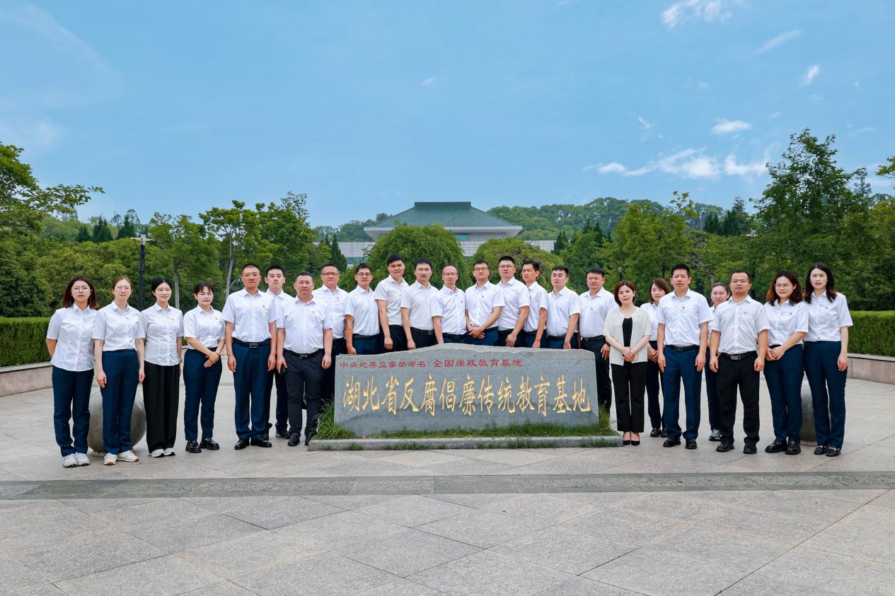 CA88太阳能华中区党总支
