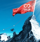 CA88(�й���)Ψһ�ٷ���վ