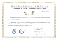 CA88(中国区)唯一官方网站